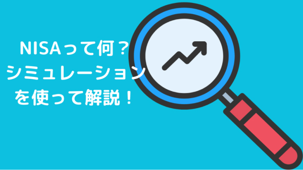 新着記事画像